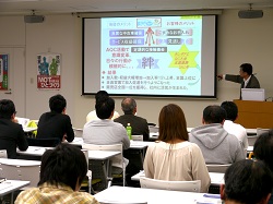 MOTビジネスセミナー「福島復興への農業支援」～研究科紹介と個別入学相談会も同時開催