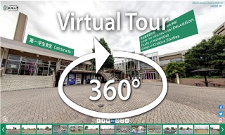 Virtual Tour