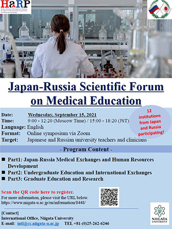 Japan-Russia Scientific Forum  on Medical Education