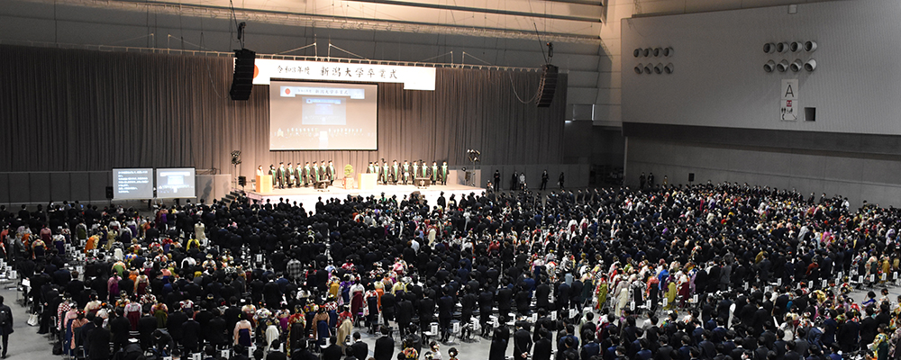 2022 Graduation Ceremony