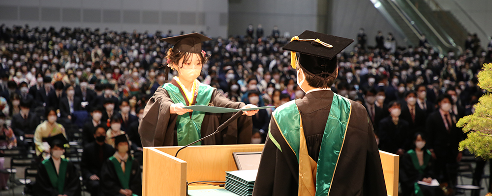 2018 Graduation Ceremony