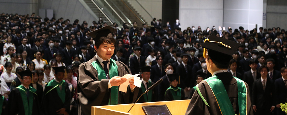 2018 Graduation Ceremony