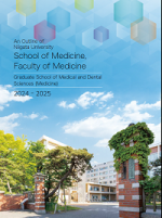 School of Medicine, Faculty of Medicine