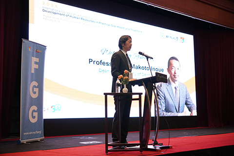 Opening remarks by Dean Inoue
