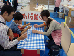 工学部祭