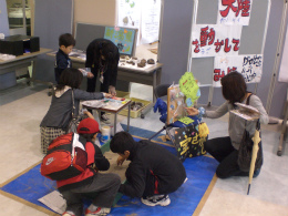 地質まつり