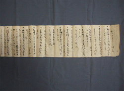歴史地震展　中越地震10年