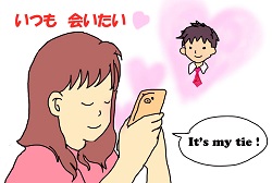 脳研究所セミナー