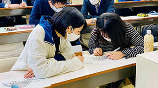 教職大学院で学ぼう