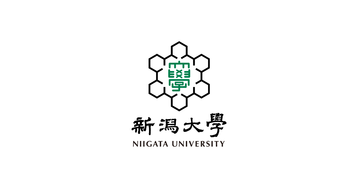 大学 コロナ 新潟