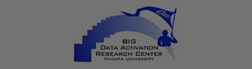 ビッグデータアクティベーション研究センター