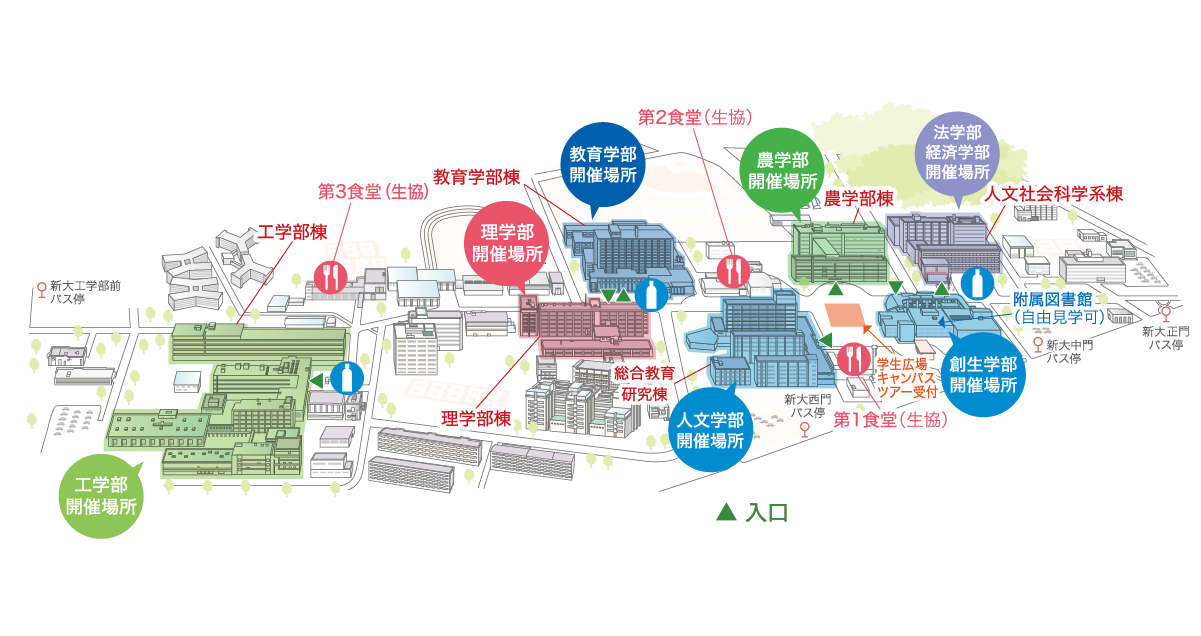五十嵐キャンパスMAP