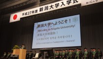 入学式