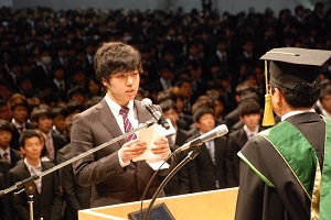 入学生代表宣誓