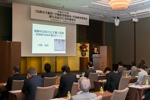 受賞式の様子