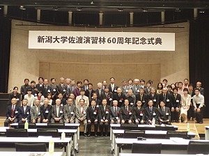 集合写真