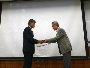 授賞式の様子