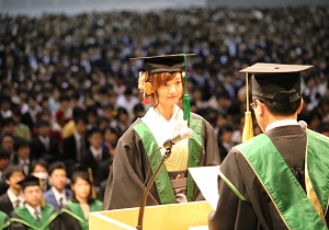 学位記、副専攻認定証書及び修了証書授与