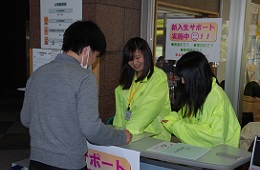 a1397779438340