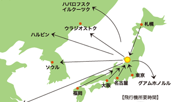 交通アクセス 大学案内 新潟大学