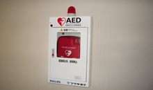 AED