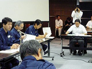 新潟県災害対策本部の写真
