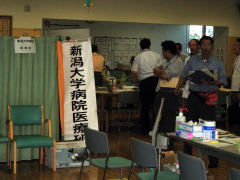 医歯学総合病院医療班の写真