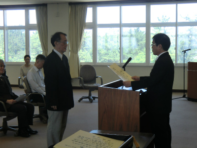 平成26年度名誉教授称号授与式集合写真