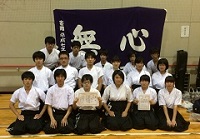 弓道部