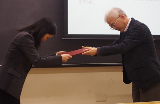 授賞式の様子