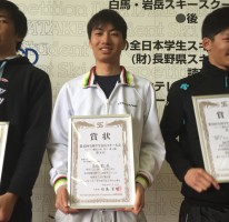 3.13-19 競技スキー部1（高橋　男子新人戦　表彰）修正