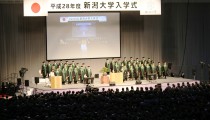 平成28年度入学式を挙行しました
