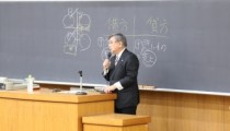 経済学部で日本税理士会連合会の寄付講座が開催されています