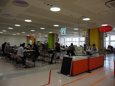 新大学食お役立ち情報 第一食堂を中心に 新大特派員 関連情報 新潟大学