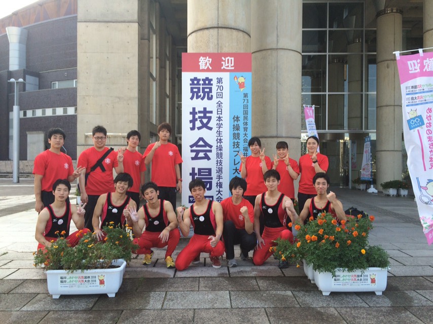 8.17-21 体操競技部