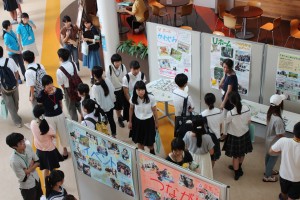 ダブルホーム情報館