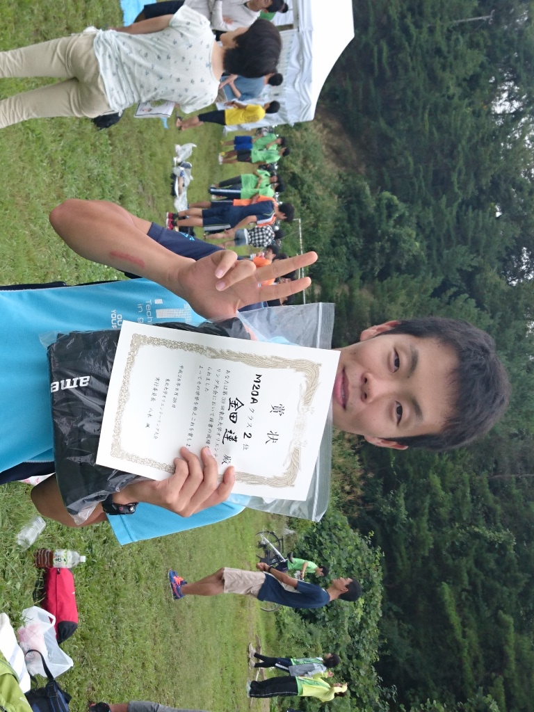 オリエンテーリング部 第39回 東北大学オリエンテーリング大会 サークル 新大生の活躍 学生生活 就職 新潟大学 オリエンテーリング部 第39回 東北大学オリエンテーリング大会 サークル 新大生の活躍 学生生活 就職 新潟大学
