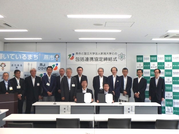 連携協定締結式の出席者