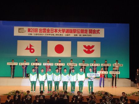 10.10 陸上競技部2修正