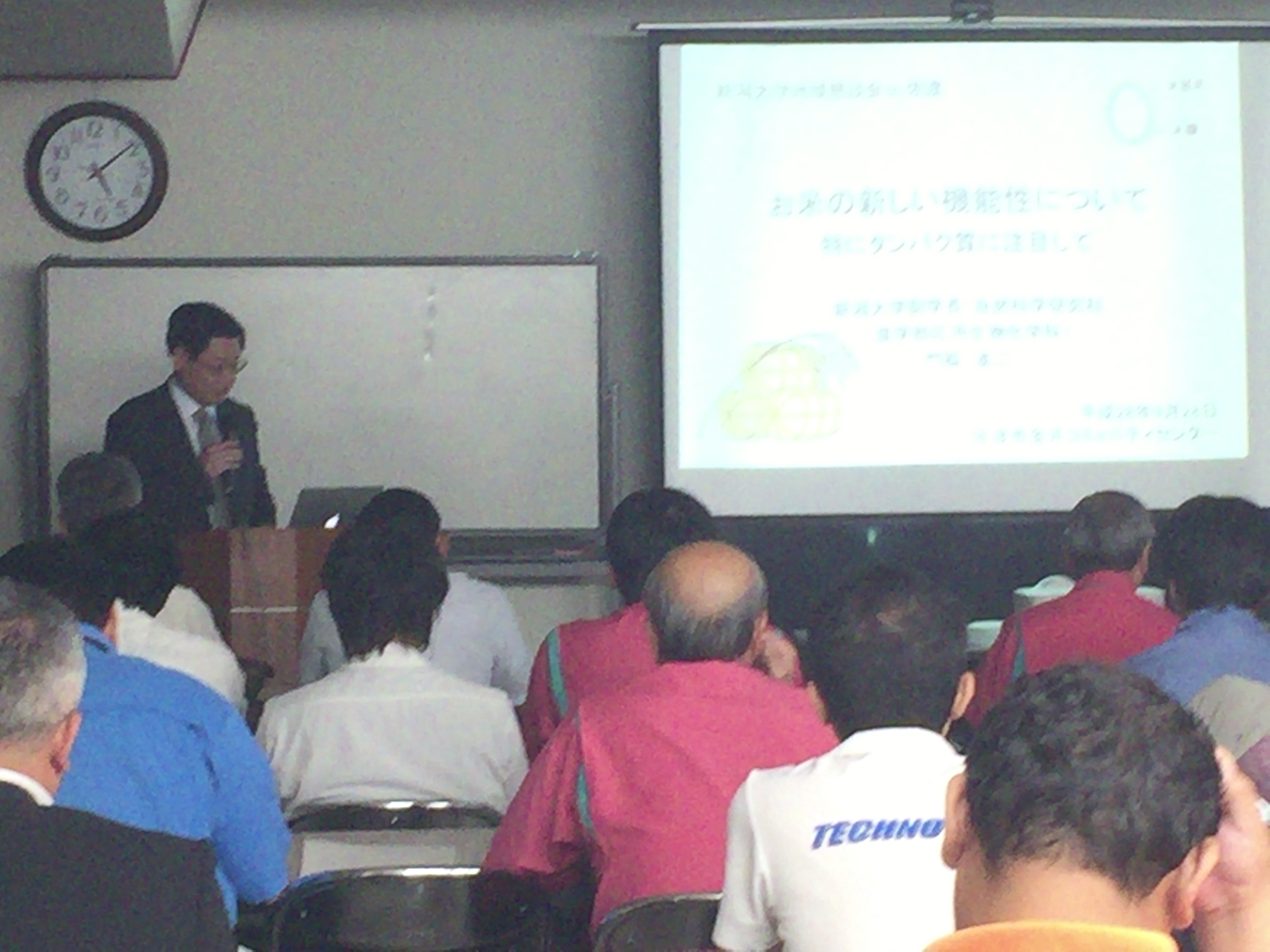 新潟大学地域懇談会（佐渡）の様子
