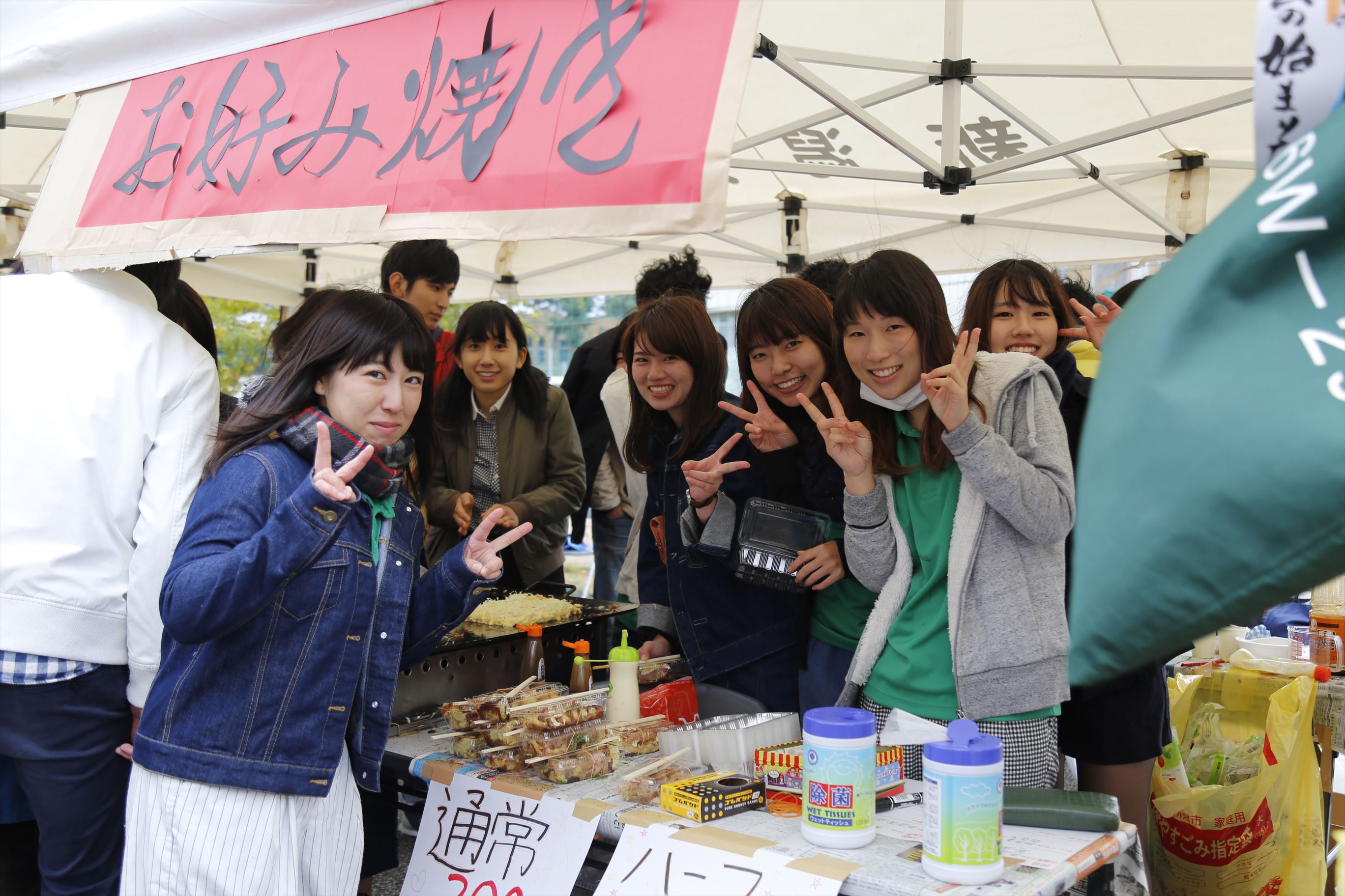 新潟大学WeeK2016の様子