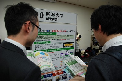 ポスターセッションの様子