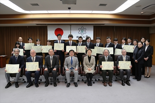 平成28年度学友会表彰集合写真