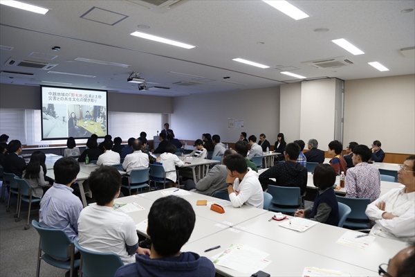 平成29年度大学の世界展開力強化事業 第1回GLocal Age 2020シンポジウムの様子