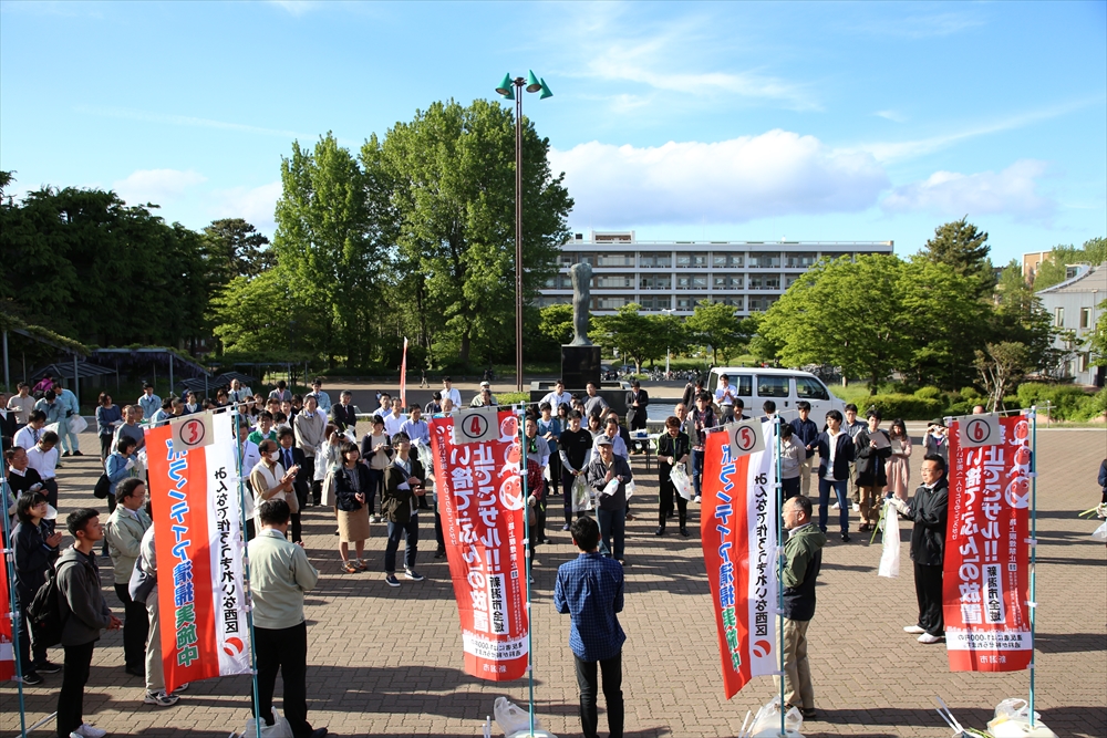 平成29年度新入生歓迎・地域キャンパス合同クリーンデーの様子