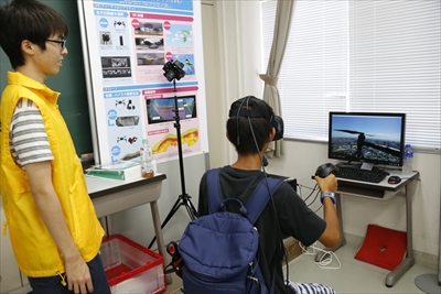 工学部の様子