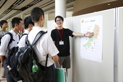 ダブルホーム情報館の様子