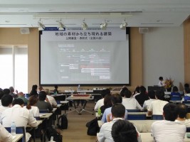 設計競技中の様子