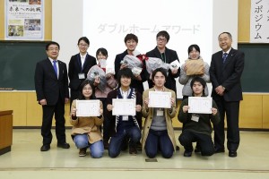 第9回ダブルホームシンポジウムのダブルホームアワードの様子