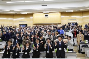 第9回ダブルホームシンポジウム集合写真